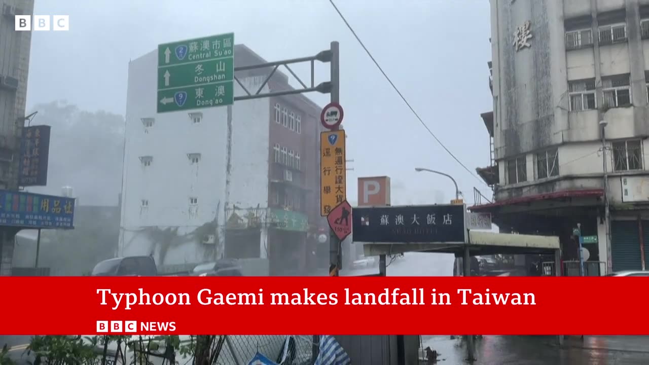 Typhoon Gaemi makes landfall in Taiwan with two dead and hundreds injured | BBC News
