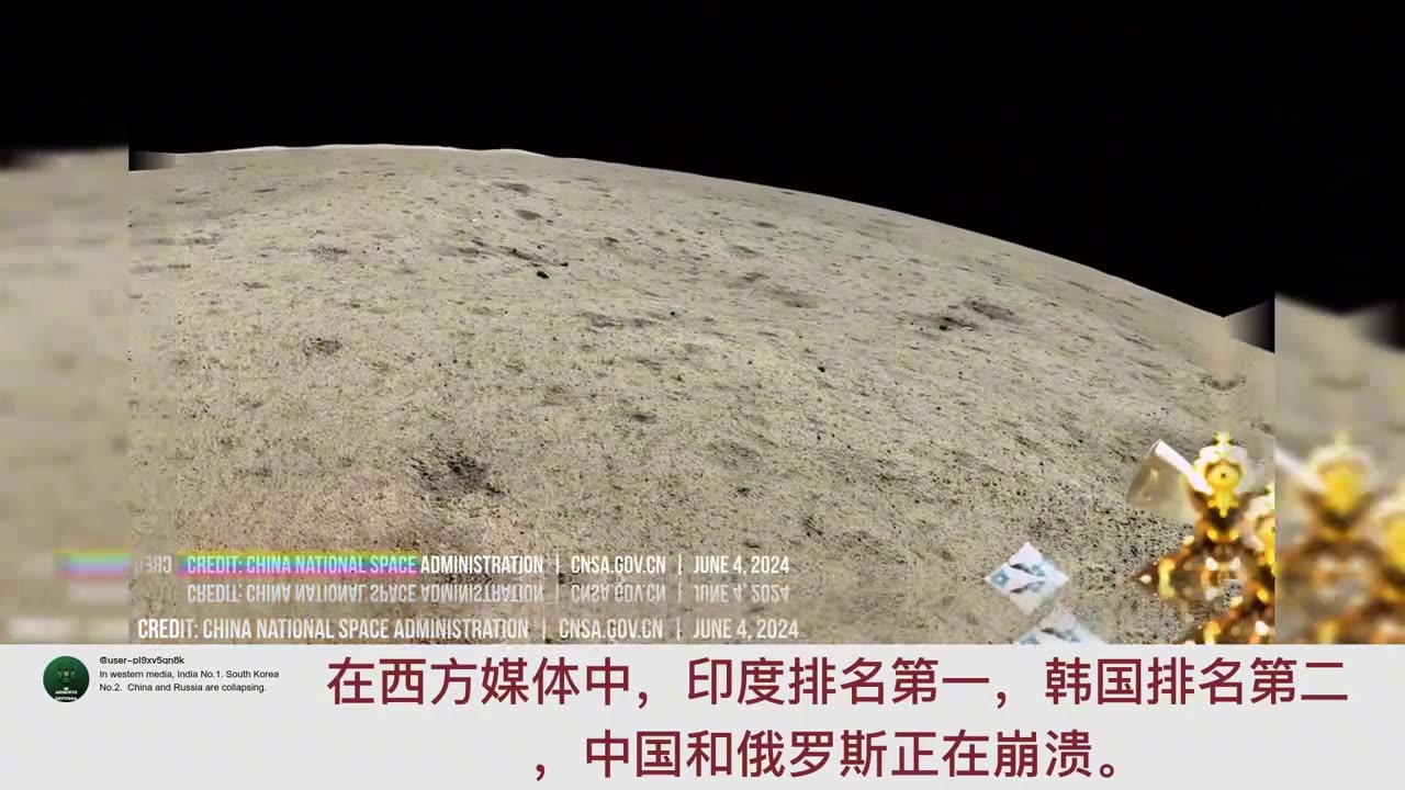 China's Chang'e 6 landed successfully with lunar soil