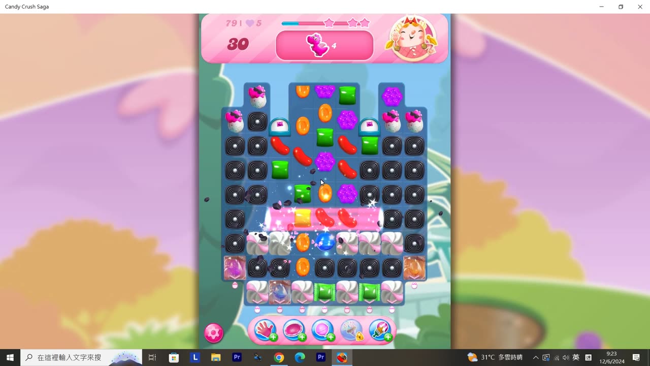 Candy Crush Saga Record (Level 79)