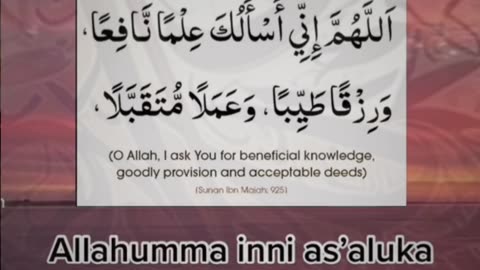 Dua for Money 💰Or Wealth