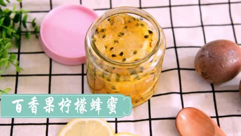 Passion Fruit Lemon Honey