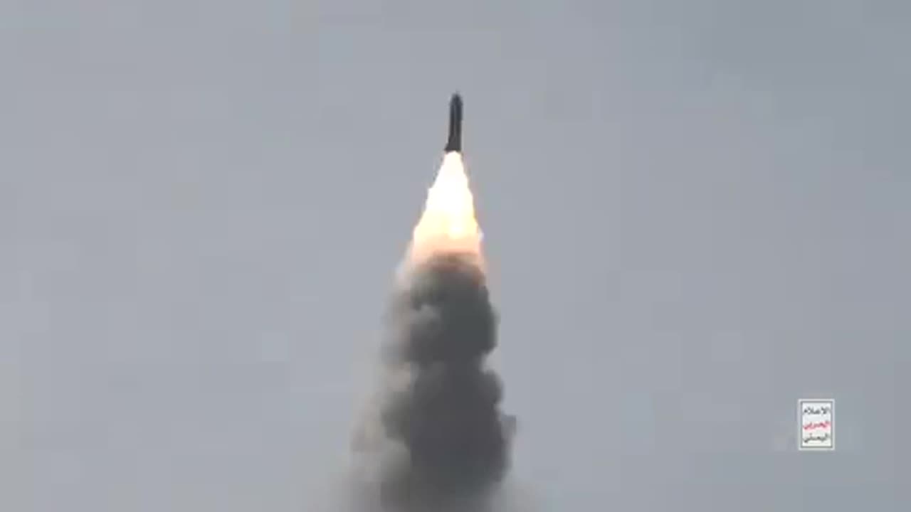 Yemeni Armed Forces struck an Israeli target near Tel Aviv with a new hypersonic ballistic missile