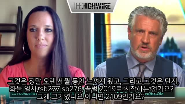 부모가 일어나 캘리포니아의 백신 동의 법안을 무산시키면서 Scott Wiener를 울고 보냅니다.