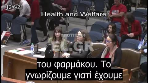 Νοσοκόμα Louisiana«Περισσότερα παιδιά πέθαναν από το εμβόλιο , παρά από τον ίδιο τον COVID»