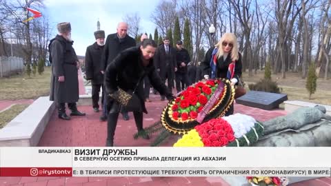 В Северную Осетию прибыла делегация из Абхазии