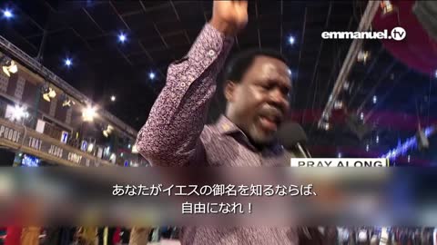 TB JOSHUA WARNS DEMONS!!! Prayer For Viewers TBジョシュアは悪魔に警告する！ 視聴者のための祈り