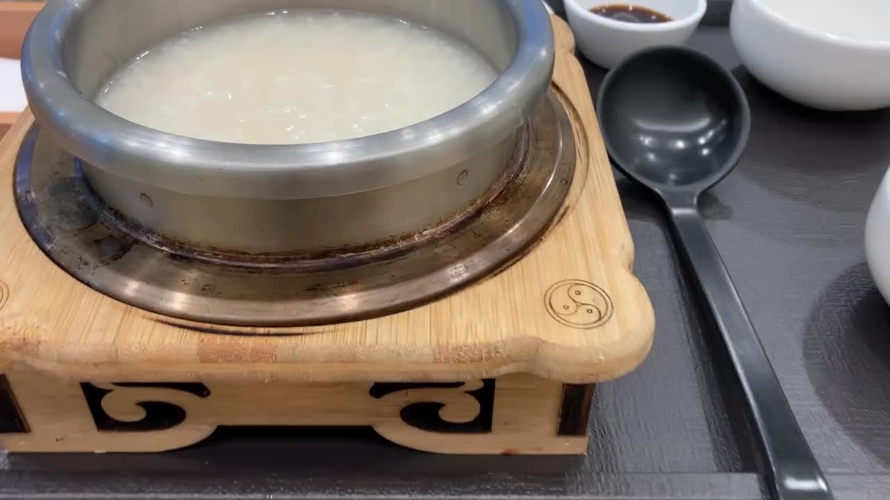 a dish(food) called 'juk' in Korea