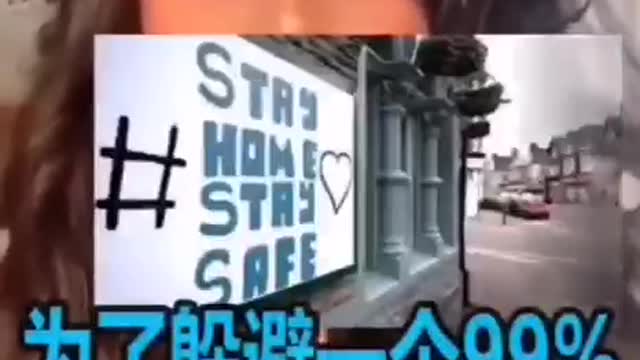 “醫療暴政”、“疫苗護照”，到底為何如此？？