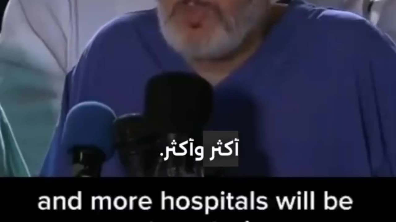 Palestine