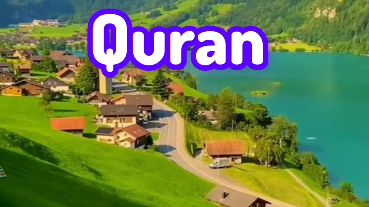 Quran translation urdu surah Nisa ayat 105-106