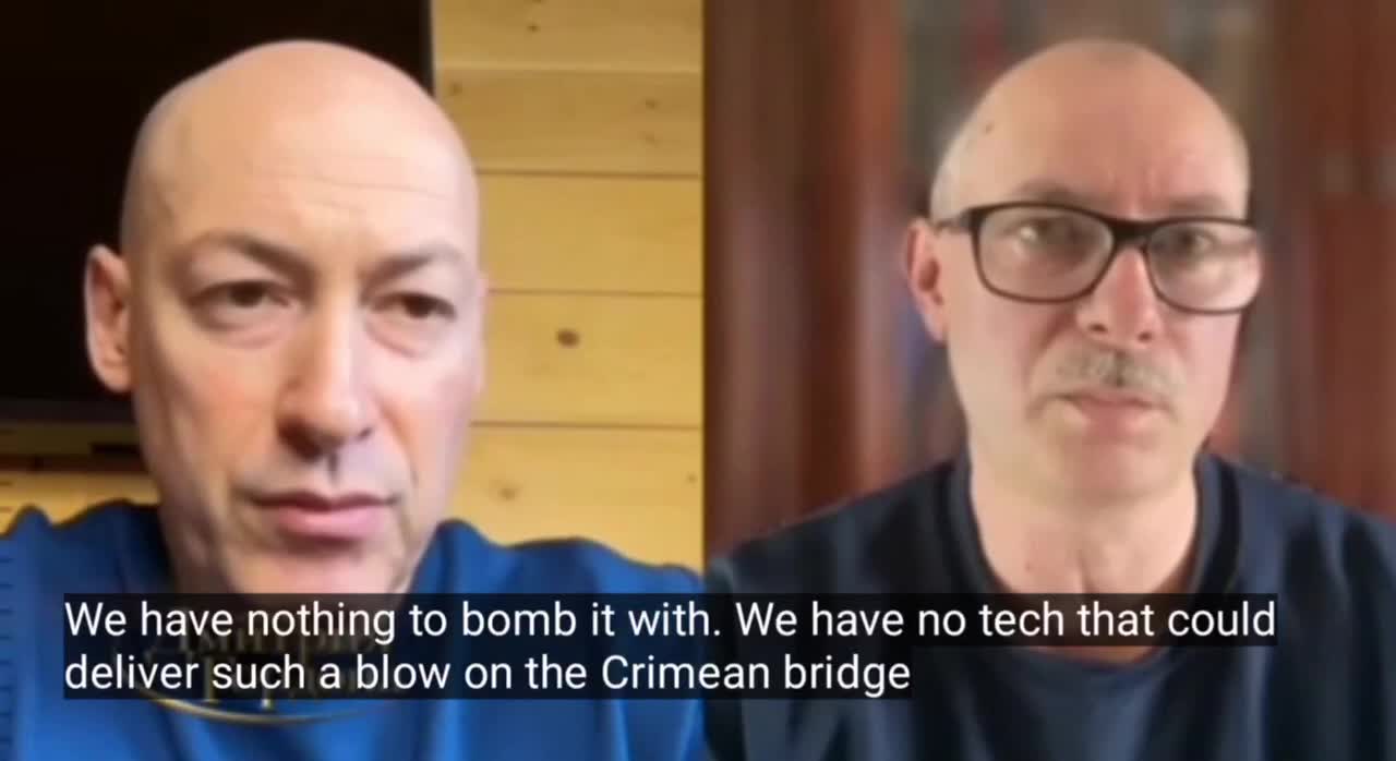 Footage flashed on Ukrainian media. Can we bomb the Crimean bridge?