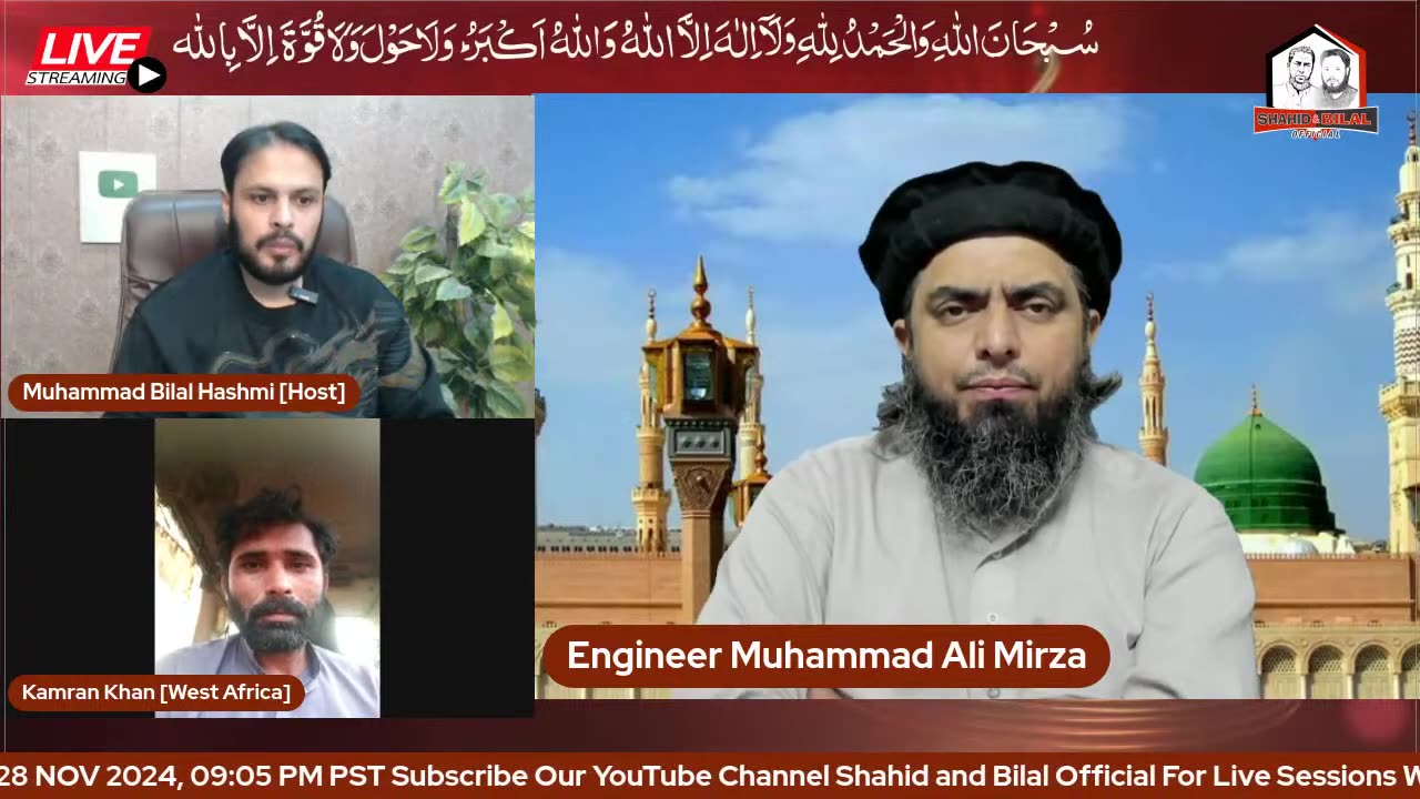 108-Episode : Ask Questions With Engineer Muhammad Ali Mirza on Live Video Call