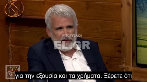 Μαλόουν...Ο κορυφαίος ιδιοκτήτης του Spotify είναι επίσης ο κορυφαίος ιδιοκτήτης της Moderna
