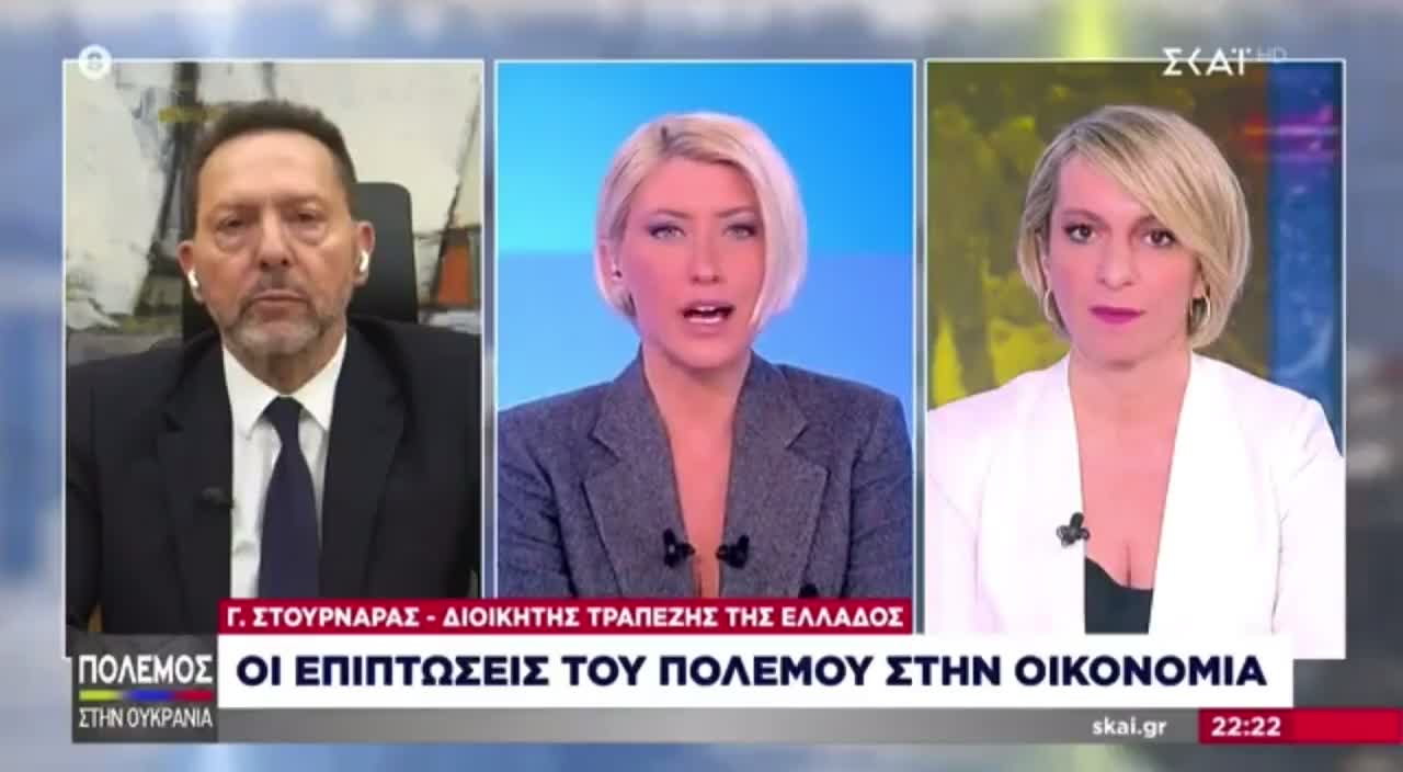 ΣΤΟΥΡΝΑΡΑΣ ΚΑΠΟΙΑ ΝΟΙΚΟΚΥΡΙΑ Κ ΕΤΑΙΡΕΙΕΣ ΕΧΟΥΝ ΑΠΟΘΕΜΑΤΙΚΑ.