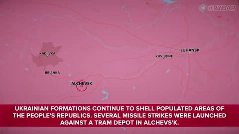 Highlights of Russias Special Military Operation 16-17 July