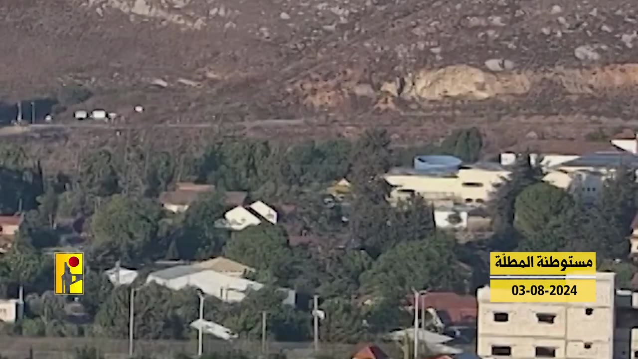 Hezbollah attack #276