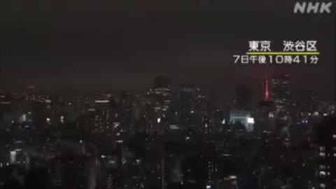 At around 10:41 pm on the 7th,