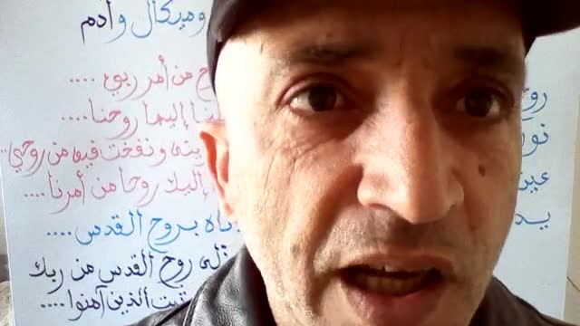 الروح المقدسة و النور العظيم الخرق-الرتق-الفتق- تعلم من ربك - الحلقة الصعبة 3