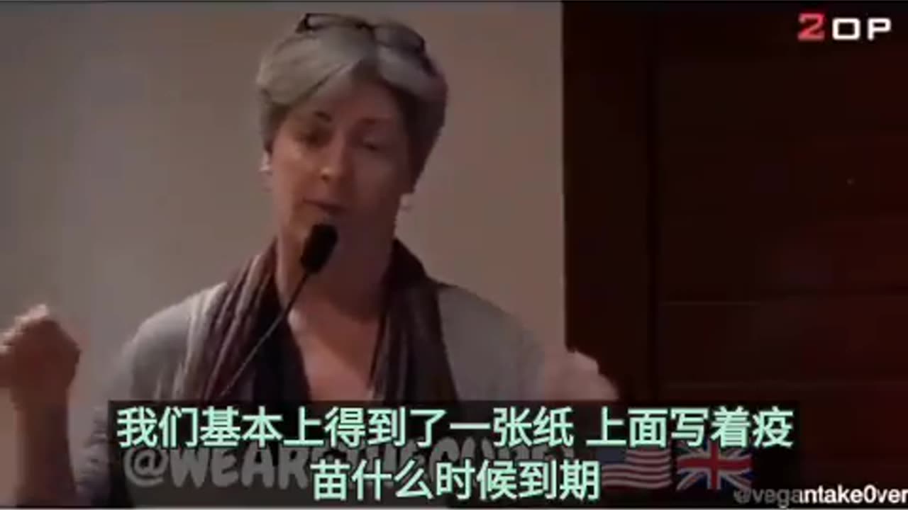 “世界揭露3”Dr.Suzanne Humphries說道，醫師在醫學院沒有學過“疫苗”，我們沒有學到疫苗中的內容…我們不知道疫苗如何產生？（對醫生而言，疫苗與免疫學就是“黑洞”！與韭菜一樣無知）