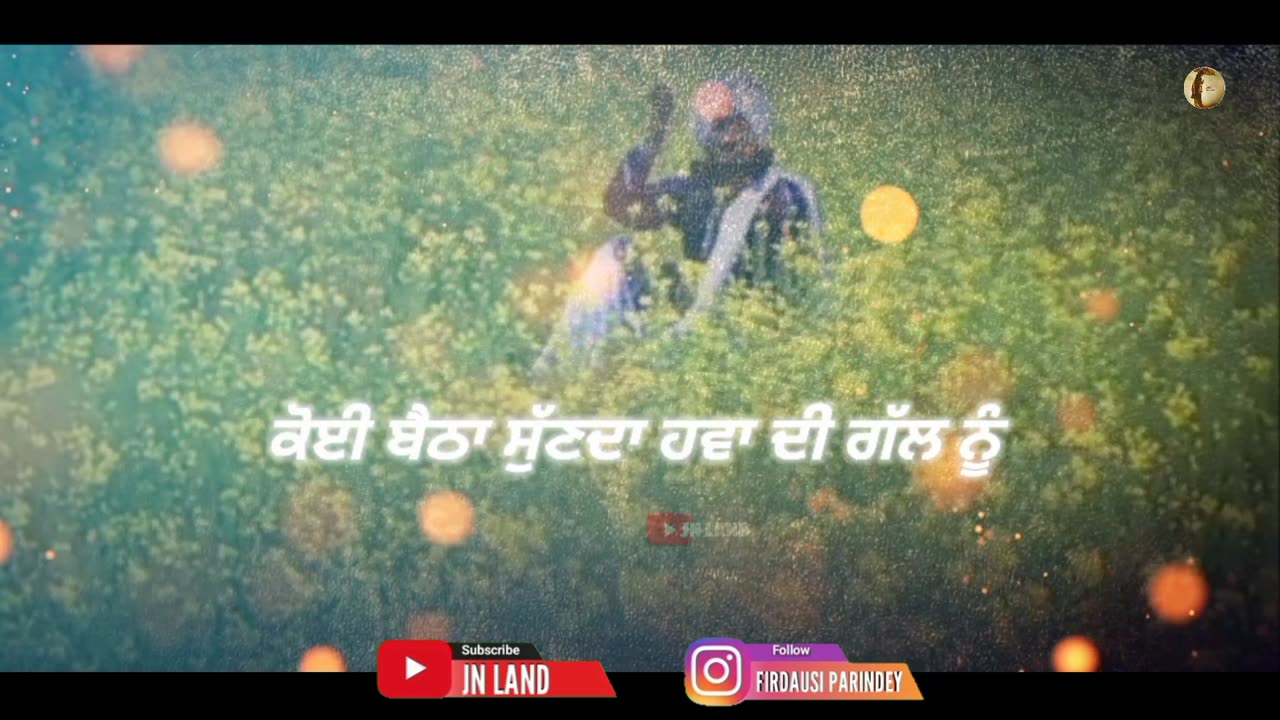 Nikki Jehi Kuri >Satinder Sartaaj