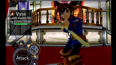 Skies of Arcadia (Dreamcast) 24/54