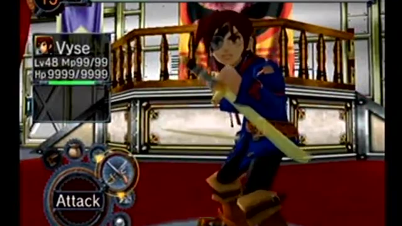 Skies of Arcadia (Dreamcast) 24/54