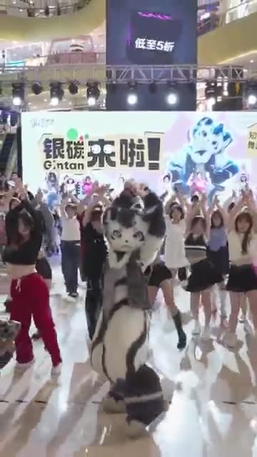 K-pop in public HWASA 'Maria' Gintan