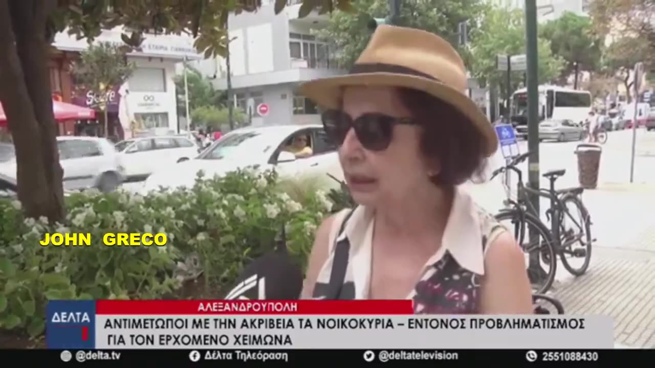 Το ''#ΚΟΥΛΙΣΤΑΝ'' Ειναι ΕΔΩ👇ΕΝΩΜΕΝΟ ΔΥΝΑΤΟ ΔΕΝ ΠΕΡΙΓΡΑΦΩ ΑΛΛΟ !!😱