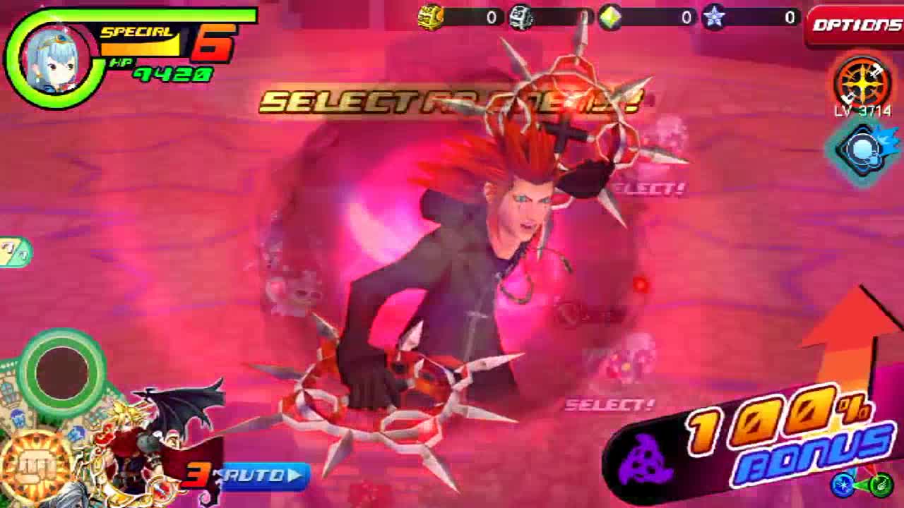 KHUx - Fiery Tornado showcase