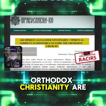 Shadow Forces Manipulate Our Minds: The Truth Revealed