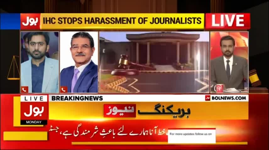 Sami Ibrahim Dabang Analysis - Islamabad High Court Big Decision - Breaking News