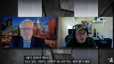 Mark Taylor Goes Public With New Info Regarding