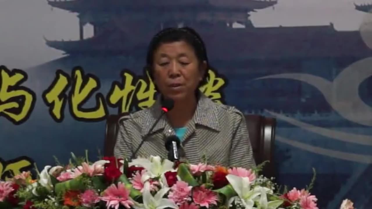 05.孫景華《化性談》講於山西老爺山金禪寺 03集 2013.07上旬