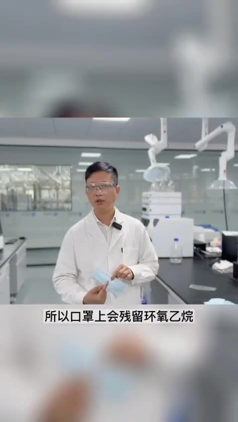 大人、小孩都要知道的常識_“口罩錯誤使用法，也會中毒”～