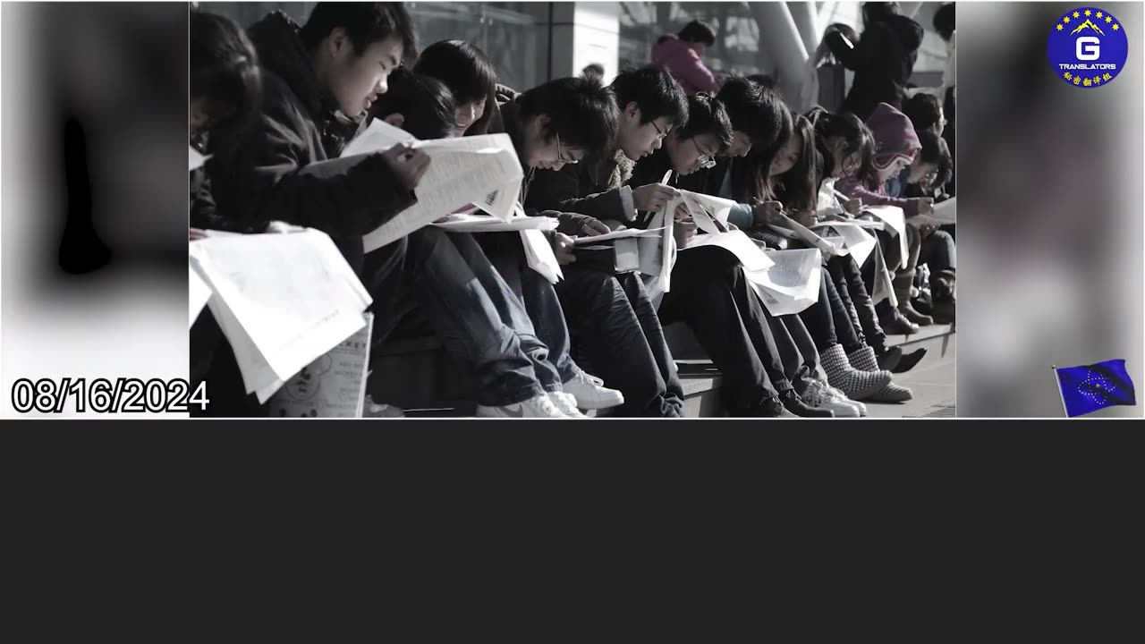 中共国总理近期强调要刺激经济。崩溃的中国经济是否会刺激习攻打台湾？