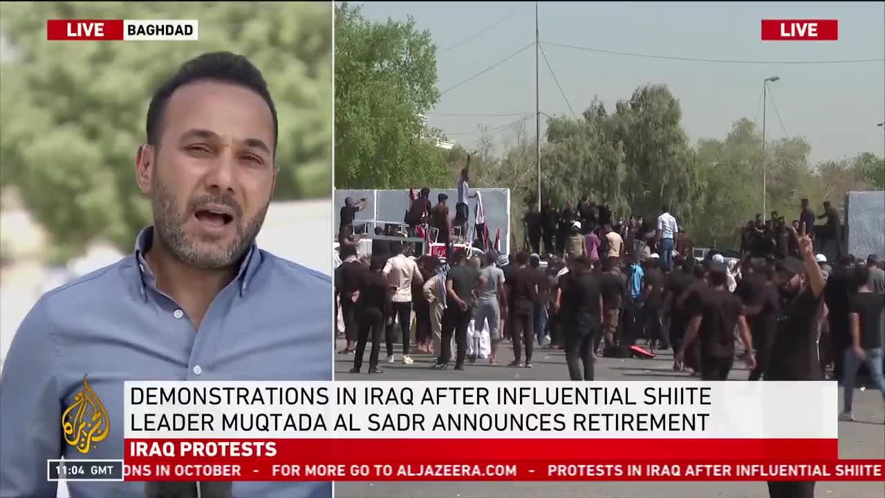 Situation In Iraq Continues To Intensify After Rioters Stormed The Presidential Palace