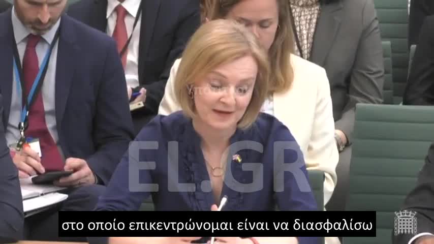 Η TRUSS ΠΡΟΘΥΜΗ ΝΑ ΣΥΝΑΨΕΙ ΣΥΜΦΩΝΙΕΣ ΜΕ ΑΥΤΑΡΧΙΚΑ ΚΑΘΕΣΤΩΤΑ ΚΑΤΑ ΤΗΣ ΡΩΣΙΑΣ