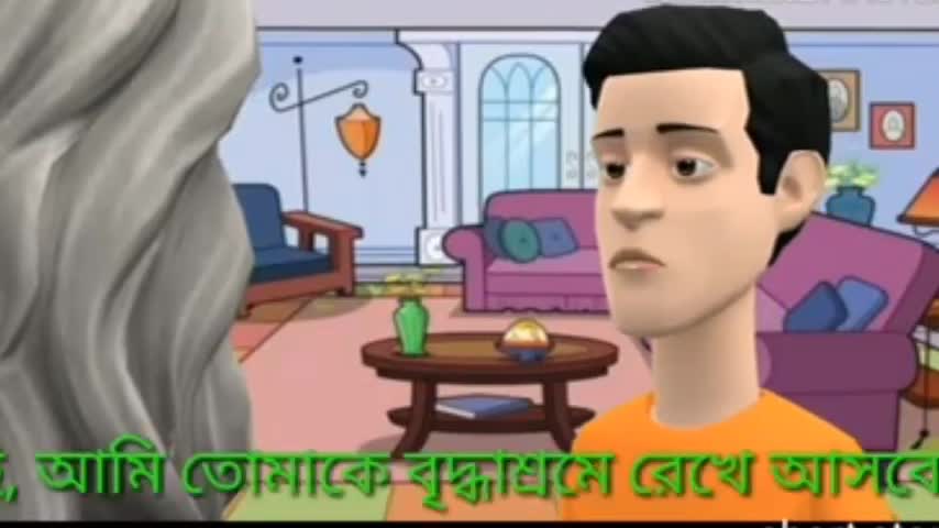 Emosnal story#story#