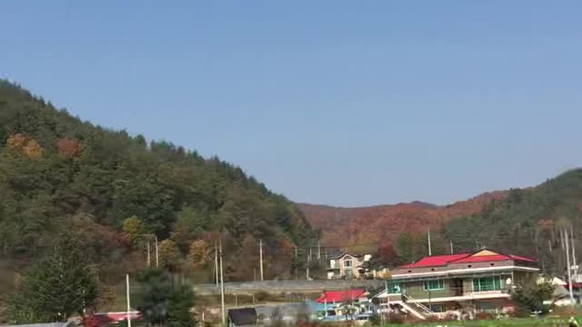 gangwon-do landscape in south korea