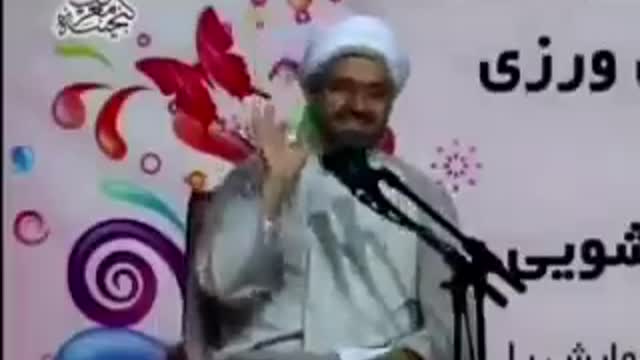 Relationship advice for women by a Mullah