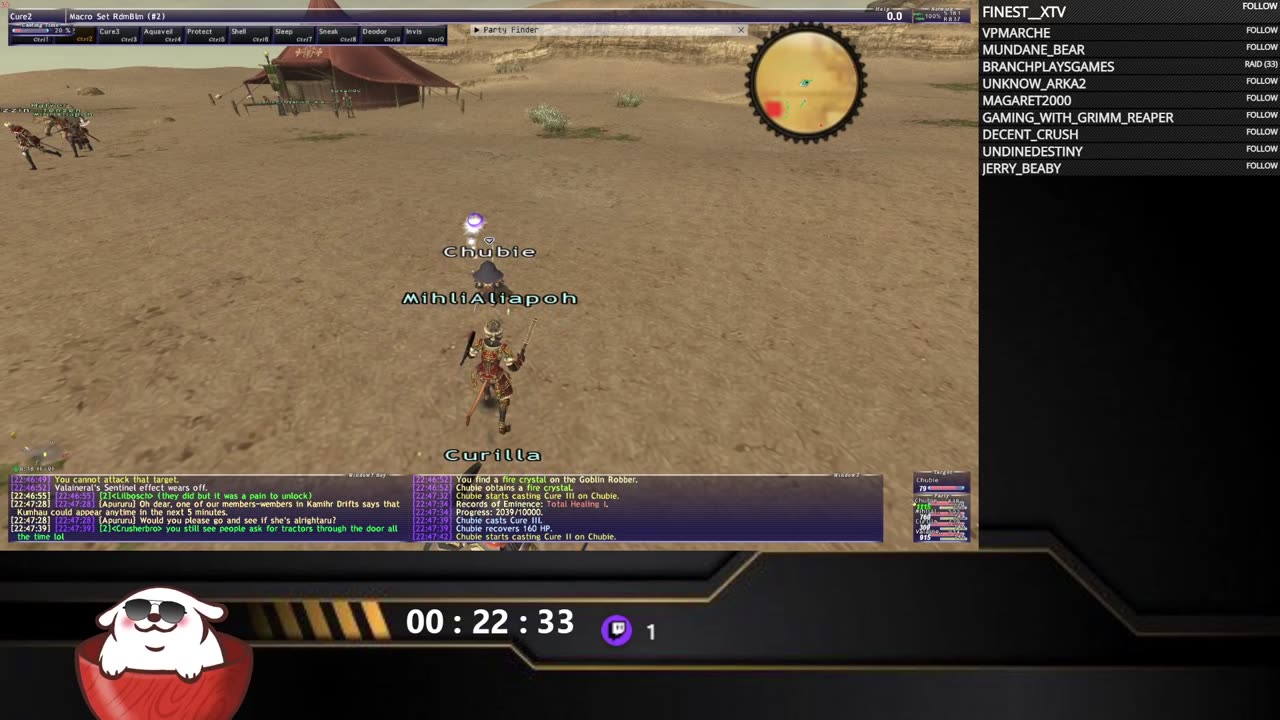 Final Fantasy XI Catseye Server 12.P1