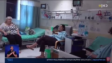 מוזרקים ולא מוזרקים מצא את ההבדלים