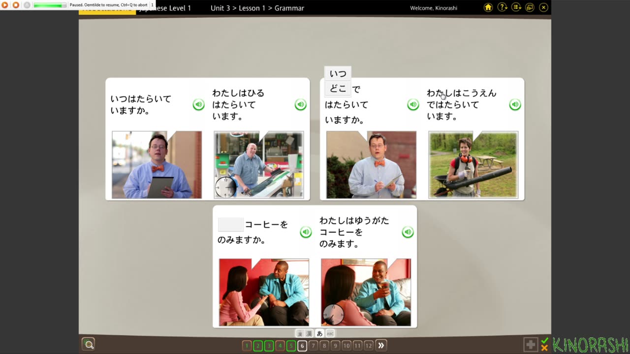 Learn Japanese with me (Rosetta Stone) Part 40a