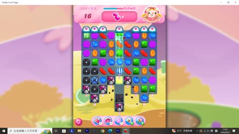 Candy Crush Saga Record (Level 343)