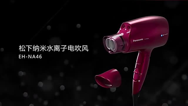 Panasonic hair dryer #pembelian_online #pembelian #hair_dryer #dryer #panasonichairdryer