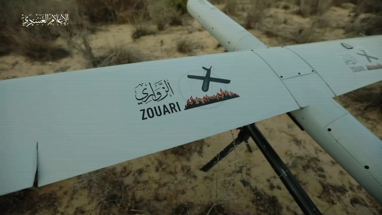 Al-Zawari