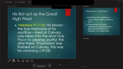 Sunday January 23. 2022 Revelation: Jesus, the High Priest (What was His first action as our Great High Priest?)