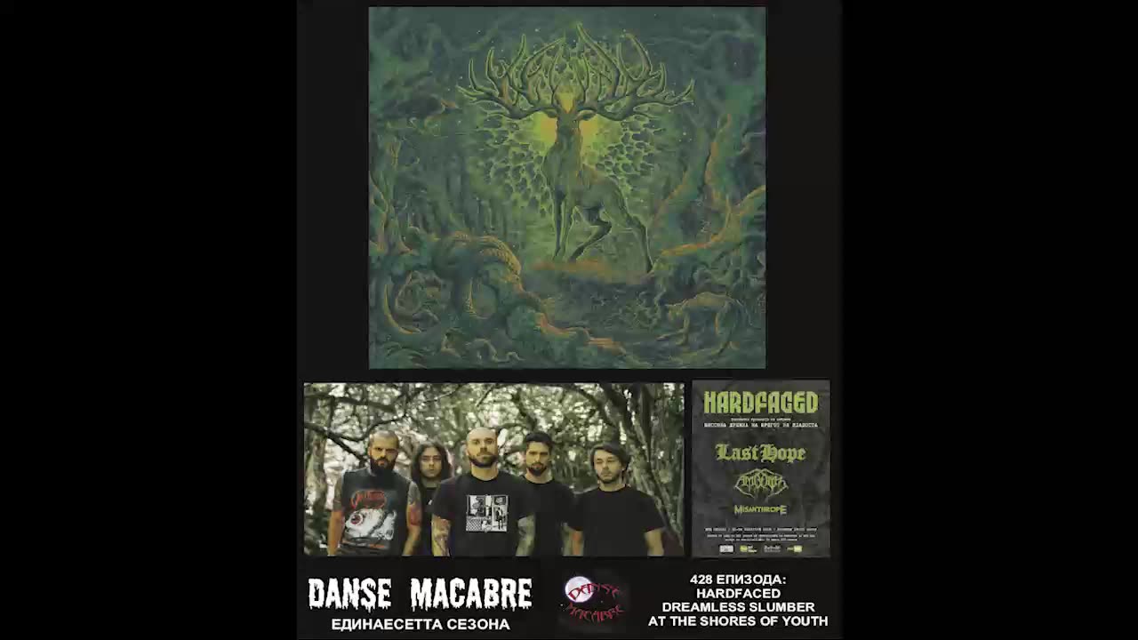 Danse Macabre (428 Izdanie) Hardfaced 11 02 2020@KANAL 103