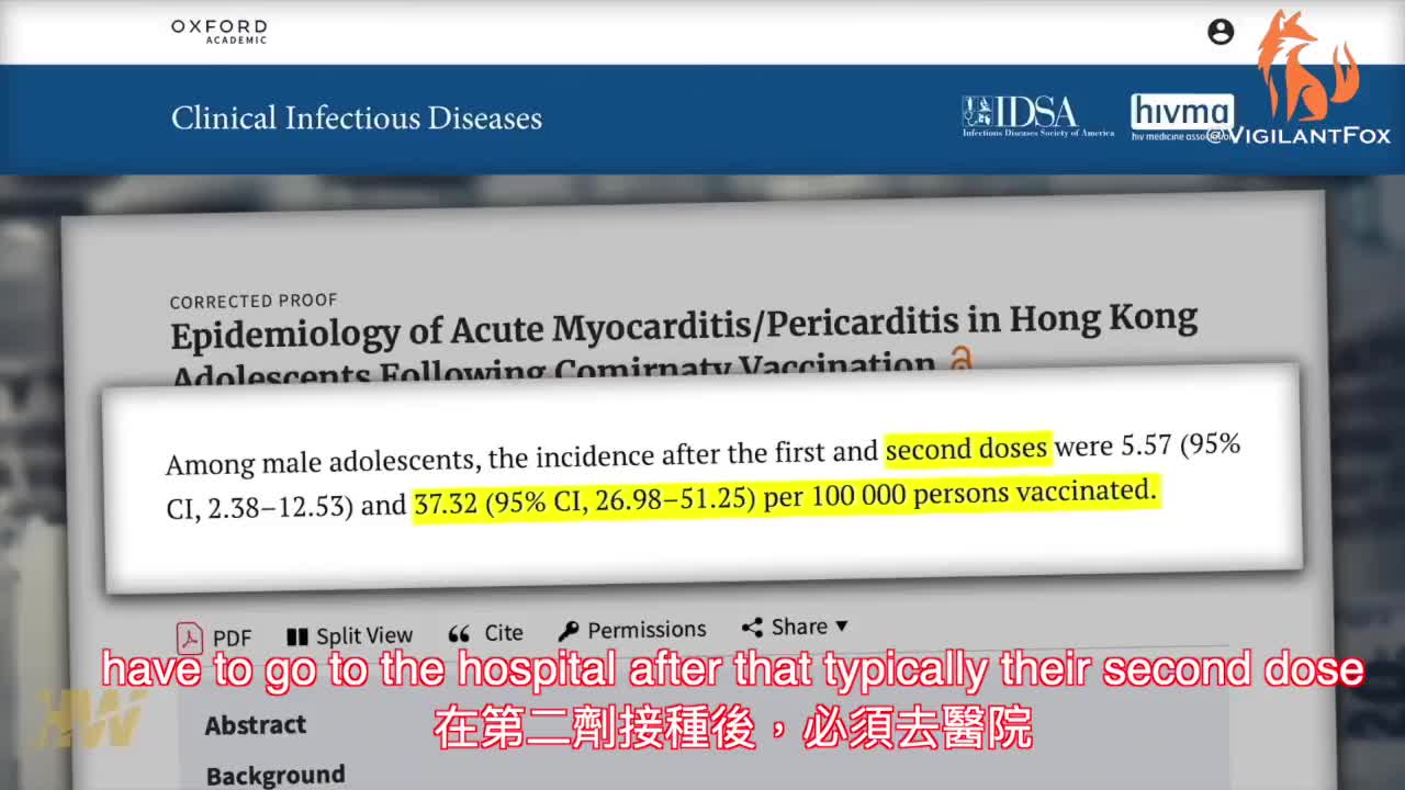 疫苗引起心肌炎_15-20叭在5年內死亡