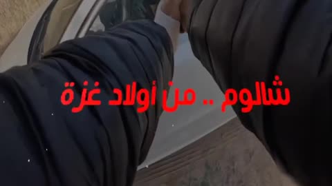 Policeman Murders (Point Blank) Israeli Businessman Ziv Kifer in Egypt *1min